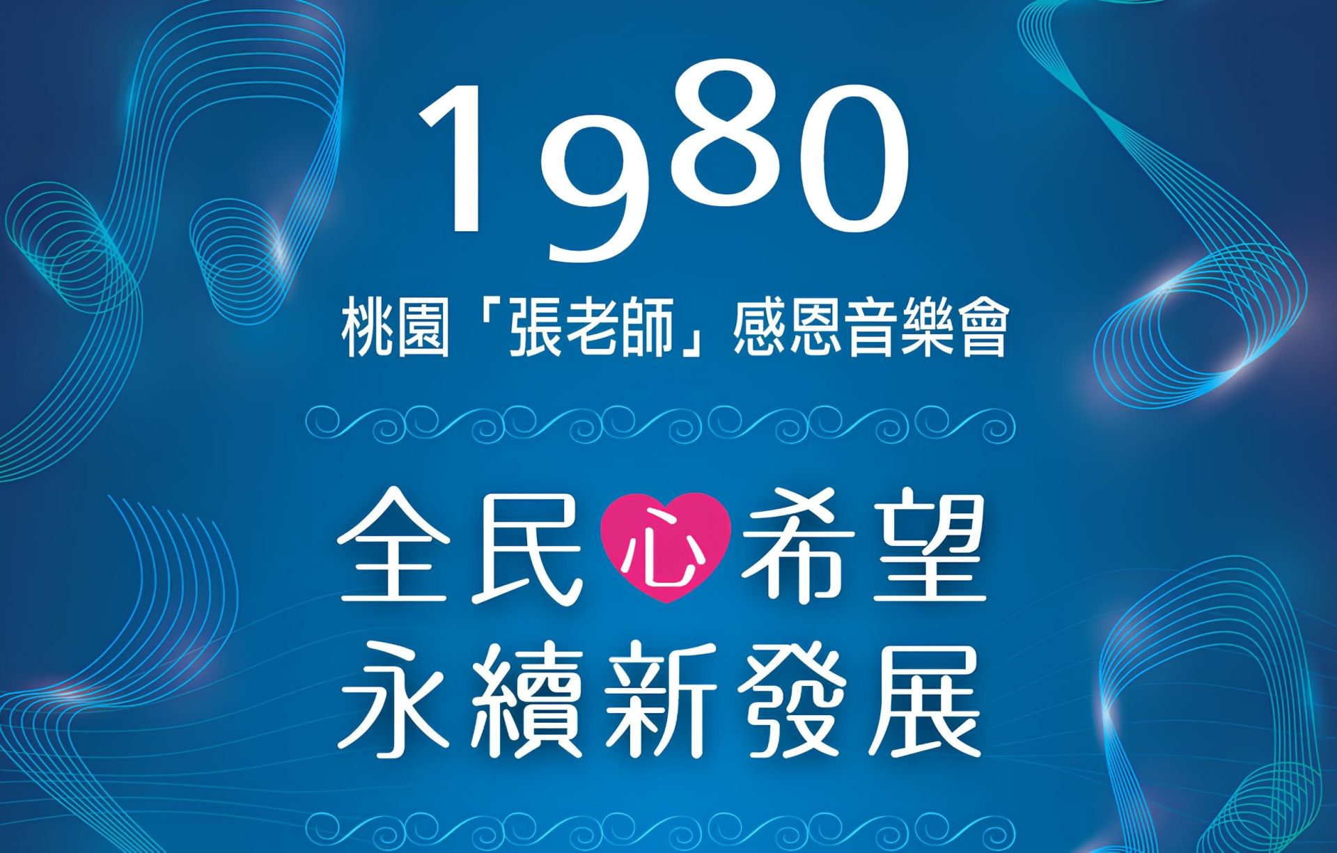 ALL_news_26F29_e8Ek68dKZ0