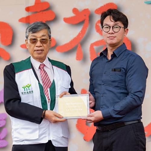 點亮希望!為弱勢兒童築夢未來
